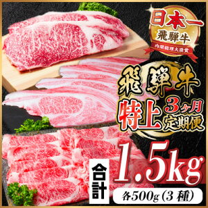 yӂ邳Ɣ[Łzr[Ly[{!yցzˋ  v1.5kgS3@yzsnFzy4057130z