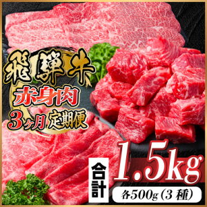 yӂ邳Ɣ[Łzr[Ly[{!yցzˋ Ԑg v1.5kgS3yzsnFzy4059528z