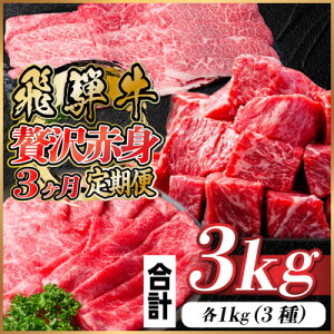 yӂ邳Ɣ[Łzr[Ly[{!yցzˋ ґԐg v3kgS3yzsnFzy4059530z