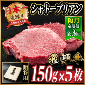 yӂ邳Ɣ[Łzy2ցzˋ Vg[uA750gy①ցzA4`A5 јa pS3yzsnFzy4070274z