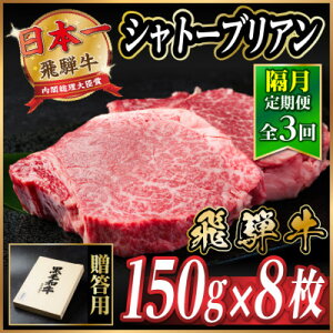 yӂ邳Ɣ[Łzy2ցzˋ Vg[uA1.2kgy①ցzA4`A5 јa pS3yzsnFzy4070278z