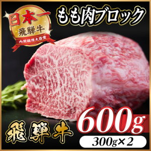 yӂ邳Ɣ[Łzˋ ubN 600g(300g×2)y①ցzA4`A5 јa BBQpyzsnFzy1657525z