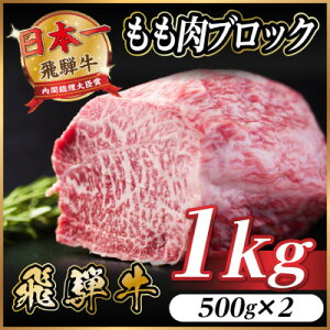 yӂ邳Ɣ[Łzˋ ubN 1kg(500g×2)y①ցzA4`A5 јa BBQpyzsnFzy1657532z