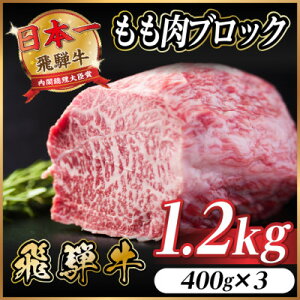 yӂ邳Ɣ[Łzˋ ubN 1.2kg(400g×3)y①ցzA4`A5 јa BBQpyzsnFzy1657540z
