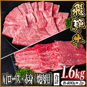 yӂ邳Ɣ[Łzr[Ly[{!ˋ@I[XEԐg(ēEBBQp)1.6kg(e400g×2)yzsnFzy1667373z