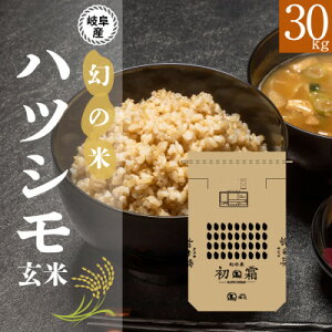 yӂ邳Ɣ[Łzyāzߘa7N@򕌌YncV@30kgy1689258z