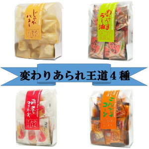 yӂ邳Ɣ[Łzς肠@4(߂Ⴄ܃[ACV}l[YAႪo^[A񂪂R[)y1691386z