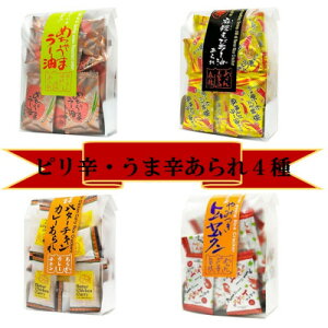 yӂ邳Ɣ[Łzܐh@4(߂Ⴄ܃[A煂у[Ao^[`LJ[A݂gN)y1691431z