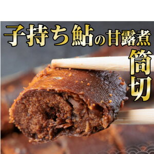 �y�ӂ邳�Ɣ[�Łz�򕌌��Y�@�q�������ØI�ρ@����(20g×10��)����(��)�����܂łӂ�����_�炩�y�z���s�n��F�����z�y1697234�z