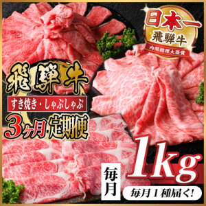 yӂ邳Ɣ[Łzyցzr[Ly[{!ˋ@IĂEԂԗp@ց@1kgS3yzsnFzy4072496z