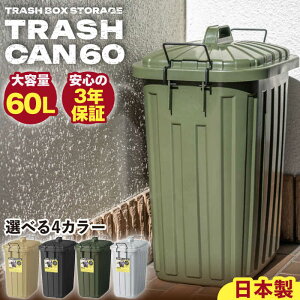 yӂ邳Ɣ[ŁzyIׂJ[zy[ĴӂtS~ 60bg / S~ W X  ݂΂ ݔ CeA  Ƌ rO _CjO Q Lb` Lb