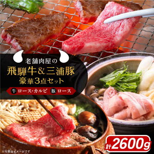 yӂ邳Ɣ[Łz ˋ[X1kg Jr700g OY؃[X900g e1pbN 3_Zbg ԂԁEē a Y ~ bߎs / Ⓡ[AUAJ014]