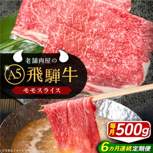 yӂ邳Ɣ[Łzy6ցz  ˋ XCX A5N 1pbN (500g) ԂԁEĂ a Y ~  ɂ  Y a Yn p Mtg uh 