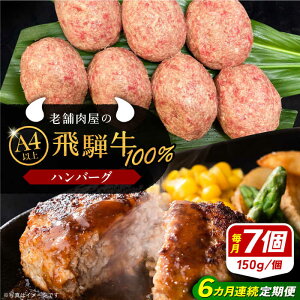 yӂ邳Ɣ[Łzy6ցz  ˋ100% no[O7 A5,A4N }u䂸gp낵||t a Y y  ɂ  Y a Yn p Mtg uh 