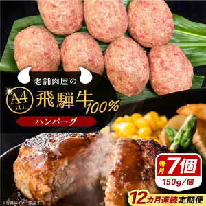 yӂ邳Ɣ[Łzy12ցz  ˋ100% no[O7 A5,A4N }u䂸gp낵||t a Y y  ɂ  Y a Yn p Mtg uh 