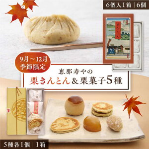 yӂ邳Ɣ[Łzys\zywvzy2025N9{菇zIƂ6ƌIَq5 / I  IƂ 肫Ƃ aَq  XC[c aXC[c   
