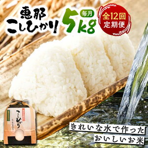 yӂ邳Ɣ[Łzy12ցz Ђ  5kg×12 b /   R   Ђ RVqJ   Yn  lC bߎsY uh ɂ ٓ