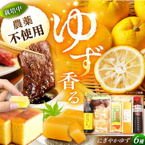 yӂ邳Ɣ[Łẑ䂸 ɂ₩䂸Zbg / || |Y ۂ| ۂ  ^ ē̂ JXe aَq َq   fU[g XC[c Mq 䂸  v