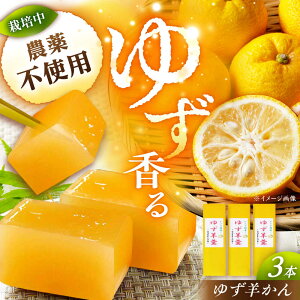 yӂ邳Ɣ[Łz䂸r 3{ / 悤 r aَq Mq 䂸 aَq َq   fU[g XC[c Mq 䂸  v[g /bߎs/䂸g[AUAW014]