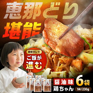 yӂ邳Ɣ[Łzb߂ǂ {iji傤䖡j230g×6 / bߌ{  PC { Ƃ Y y y t  Ă / bߎs / Jl[AUAY001]