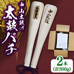 yӂ邳Ɣ[ŁzRۂ̑ۃo` Ŋy  呾 R ۃo` o` Ղ `  b 񂹌bߎs / Rەۑ[AUCD001]