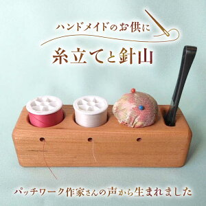 yӂ邳Ɣ[ŁzĂƐjR̃Zbg /  jR | ͂   jR | ͂  ؐ pb`[N ٖD  Mtg v[g /bߎs/͂H[[AUCH012]