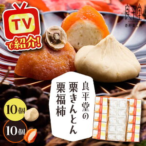 yӂ邳Ɣ[ŁzIƂ10ƌI`10Zbg / I  IƂ 肫Ƃ aَq XC[c `  ` ` aَq XC[c fU[g  َq v[g 