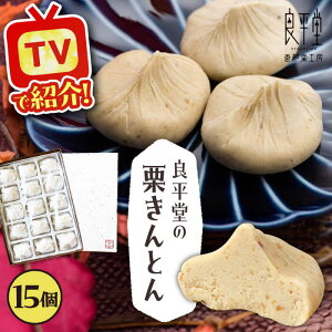 yӂ邳Ɣ[ŁzIƂ15 / I  IƂ 肫Ƃ aَq aَq XC[c fU[g  َq v[g   /bߎs/Ǖ[AUDB012]