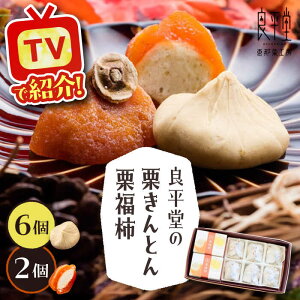 yӂ邳Ɣ[ŁzIƂ6 I`2 Zbg / I  IƂ 肫Ƃ aَq XC[c `  ` ` aَq XC[c fU[g  َq v[g  