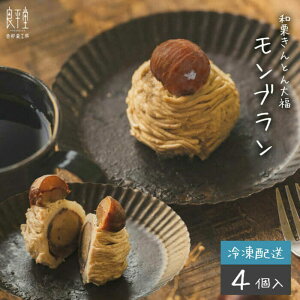 yӂ邳Ɣ[ŁzaǏIƂ啟u4 /  aَq mَq N[ aَq XC[c fU[g  َq   /bߎs/Ǖ[AUDB031]