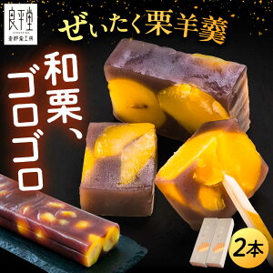 yӂ邳Ɣ[ŁzI悤2{ / Ir 悤 r 悤 I  Ir I aَq XC[c fU[g  َq v[g   /bߎs/Ǖ[AUDB035]