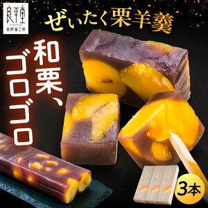 yӂ邳Ɣ[ŁzI悤3{ / Ir 悤 r 悤 I  Ir I aَq XC[c fU[g  َq v[g   /bߎs/Ǖ[AUDB036]