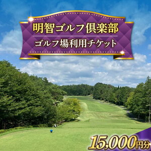 yӂ邳Ɣ[ŁzqStꗘpy15,000~z / St St GOLF `Pbg ̌ p p St St GOLF `Pbg ̌ p p/bߎs/qSty