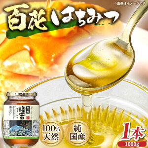 yӂ邳Ɣ[Łzb SԖI 1{Zbg (1000g×1{) Y ݂͂ I n`~c 򕌌Y bߎsY N e Yn 񂹌bߎs / ͂H[[AUDF034]