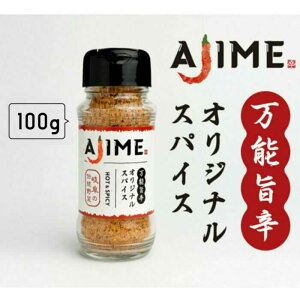 yӂ邳Ɣ[ŁzLGASIA iKVAj IWiXpCXAJIME 100g×3{ / AEghA Lv XpCX   IWi XpCX Vs     Ɛ  lߍ