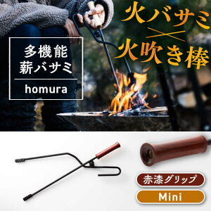 yӂ邳Ɣ[ŁzLGASIA iKVAj @\doT~Q(homura) Ԏ ~jTCY / d oT~  Lv AEghA o[xL[ fUC  /bߎs/MAC[AUDM028]