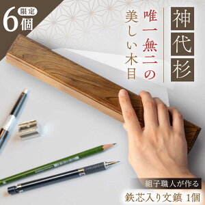 �y�ӂ邳�Ɣ[�Łz�y��s�\��z�y2026�N1����菇�������z�g�q�E�l����镶���i�_�㐙�j �S�c���� 1�� / ���� �Ԃ񂿂� �g�q �E�l �_�㐙 / �b�ߎs / ������X[AUED001]