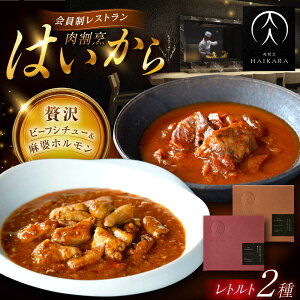 yӂ邳Ɣ[ŁzB͂w^Ƌ˂̃r[tV`[xwјa̖k\[XƓ؃zxgg Zbg  bߎs / TWO-FACE JAPAN [AUFI003]