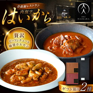 yӂ邳Ɣ[ŁzyMtgtMtgZbgz B͂w^Ƌ˂̃r[tV`[xwјa̖k\[XƓ؃zxgg Zbg  bߎs / TWO-FACE JAPAN 