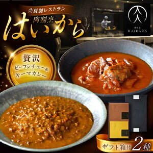 yӂ邳Ɣ[ŁzyMtgtMtgZbgz B͂w^Ƌ˂̃r[tV`[xwјa̔ғ̃L[}J[xgg Zbg  bߎs / TWO-FACE JAPAN [AUFI0