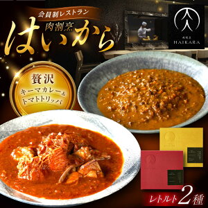 yӂ邳Ɣ[ŁzB͂wјa̔ғ̃L[}J[xwn`mXƃMÃg}ggbpx gg Zbg  bߎs / TWO-FACE JAPAN [AUFI015]