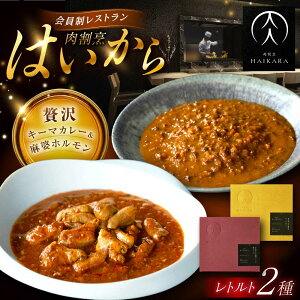 yӂ邳Ɣ[ŁzB͂wјa̔ғ̃L[}J[xwјa̖k\[XƓ؃zxgg Zbg  bߎs / TWO-FACE JAPAN [AUFI017]