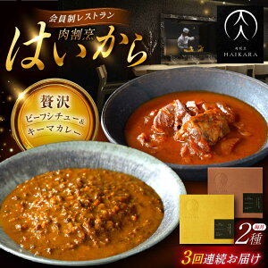 yӂ邳Ɣ[Łzy3ցzB͂w^Ƌ˂̃r[tV`[xwјa̔ғ̃L[}J[x/ gg Zbg  / bߎs / TWO-FACE JAPAN[AUFI029]