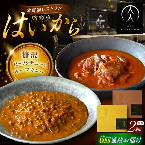 yӂ邳Ɣ[Łzy6ցzB͂w^Ƌ˂̃r[tV`[xwјa̔ғ̃L[}J[x/ gg Zbg  / bߎs / TWO-FACE JAPAN[AUFI030]