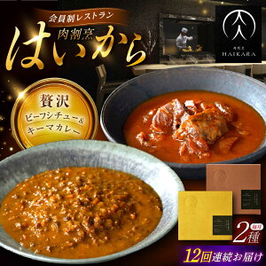 yӂ邳Ɣ[Łzy12ցzB͂w^Ƌ˂̃r[tV`[xwјa̔ғ̃L[}J[x/ gg Zbg  / bߎs / TWO-FACE JAPAN[AUFI031]
