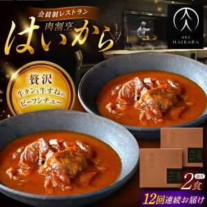 yӂ邳Ɣ[Łzy12ցzB͂w^Ƌ˂̃r[tV`[x2Zbg / gg  / bߎs / TWO-FACE JAPAN[AUFI034]
