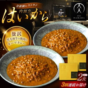 yӂ邳Ɣ[Łzy3ցzB͂wјa̔ғ̃L[}J[x2Zbg / gg  / bߎs / TWO-FACE JAPAN[AUFI035]