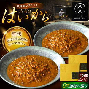 yӂ邳Ɣ[Łzy6ցzB͂wјa̔ғ̃L[}J[x2Zbg / gg  / bߎs / TWO-FACE JAPAN[AUFI036]