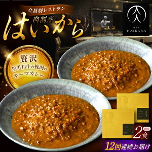 yӂ邳Ɣ[Łzy12ցzB͂wјa̔ғ̃L[}J[x2Zbg / gg  / bߎs / TWO-FACE JAPAN[AUFI037]