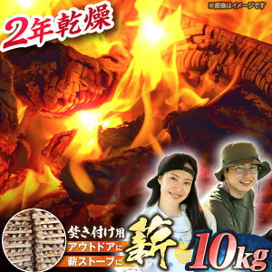 yӂ邳Ɣ[Łz򕌌Y ditpj10kg i ~bNX / d ܂ }L dXg[u 10kg  Lv BBQ o[xL[ gF  AEghA Xg[u dXg[u Lvt@C